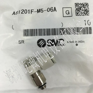 日本SMC快速控制閥帶快接頭AS1201F-M5-06A日本SMC新款正品現貨